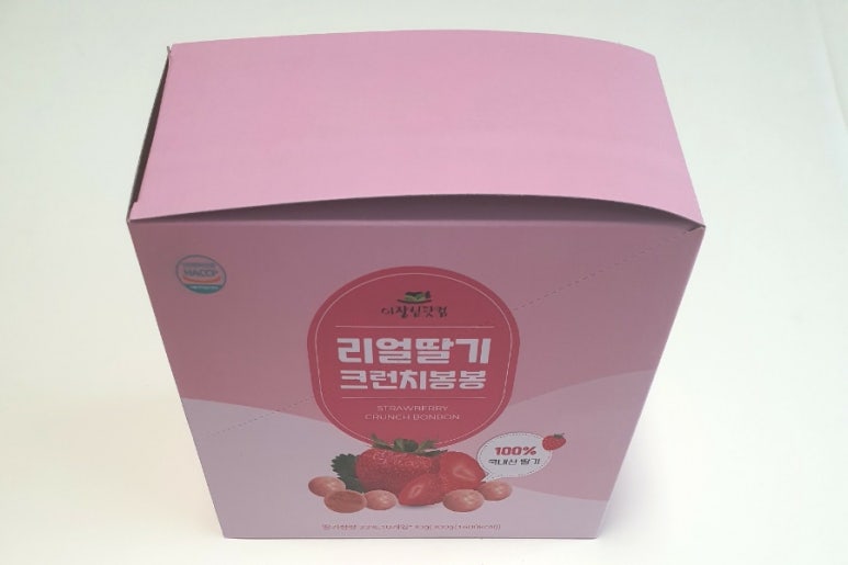 락희푸드 이미지