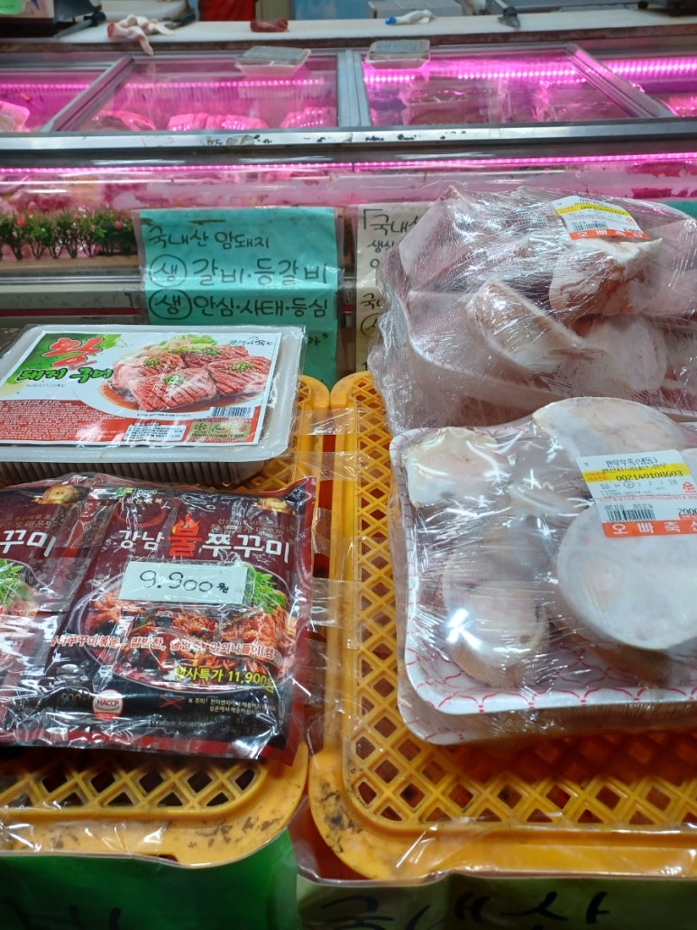 오빠축산 이미지