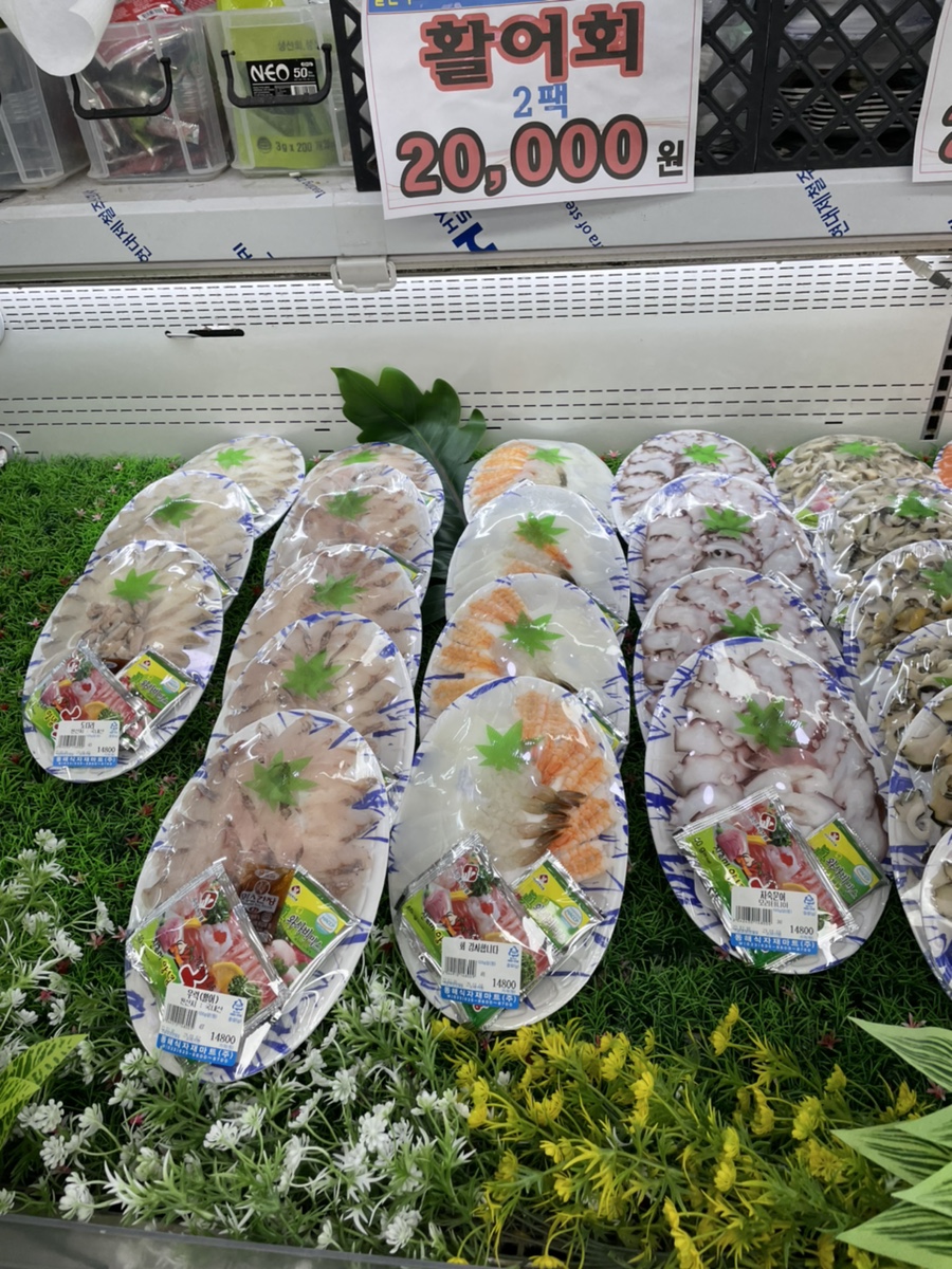 153식자재마트 이미지