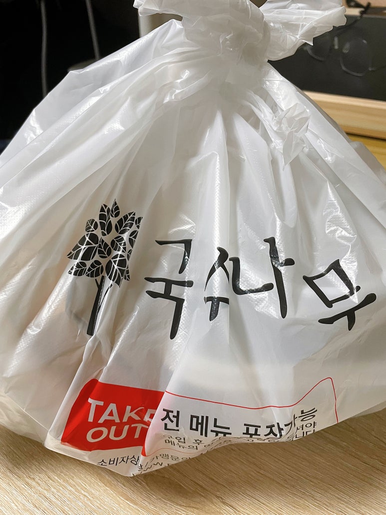 국수나무효자 이미지