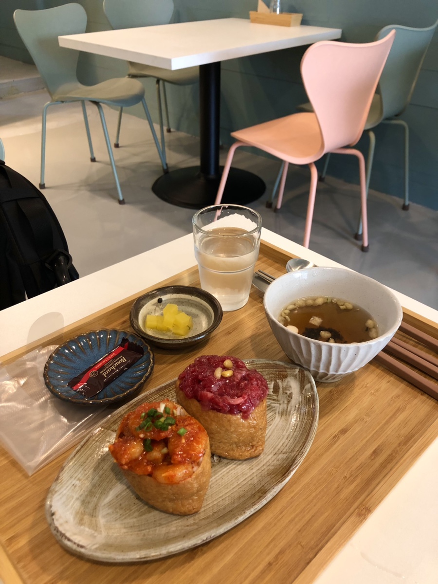 남산밑유부 이미지