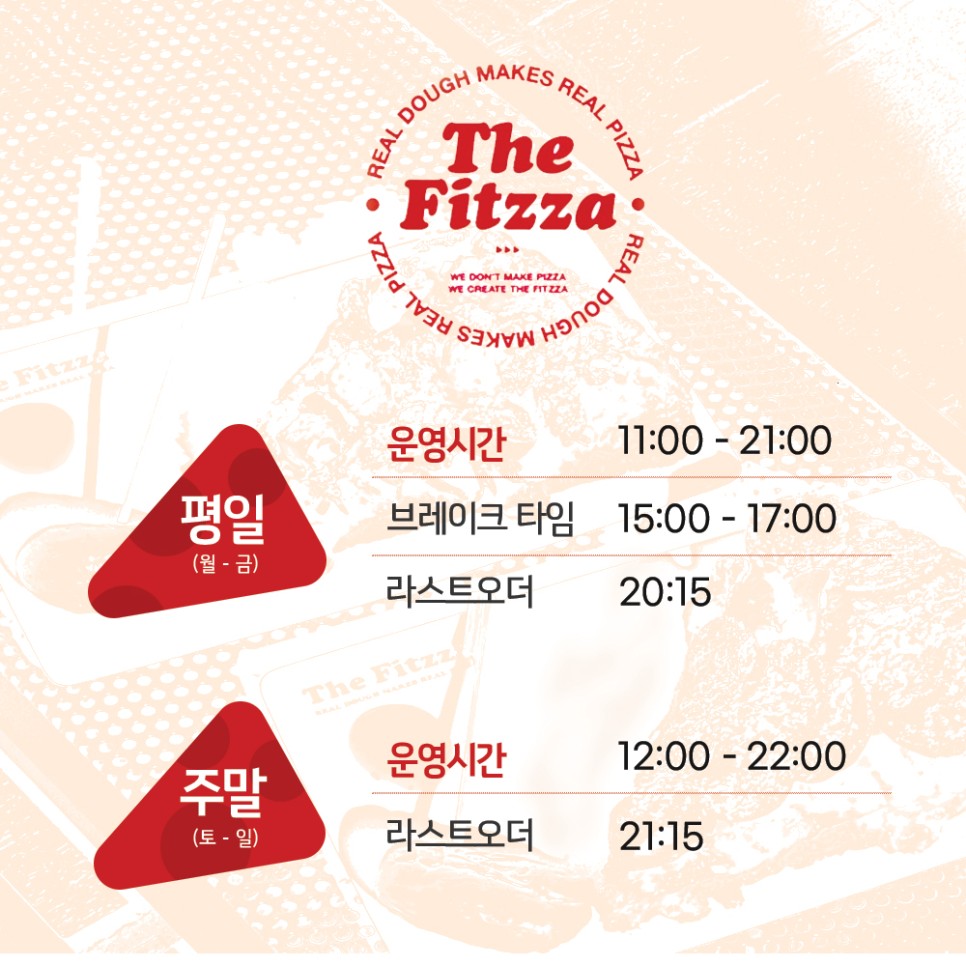 더스피니치 이미지