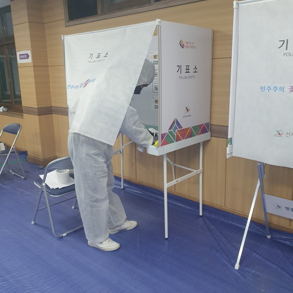 진천위생방역 이미지