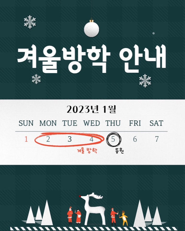 비발디피아노교습소 이미지