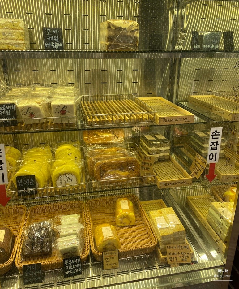 림스(Lim's)카스텔라 이미지