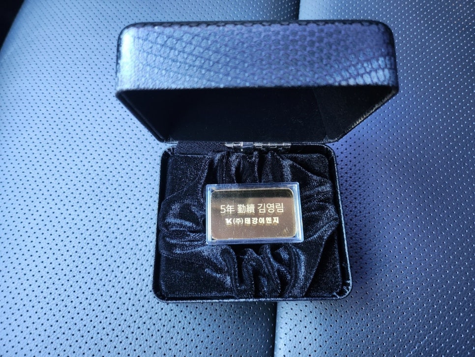 성원이엔지(주) 이미지