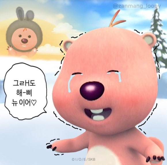 러블리현 이미지