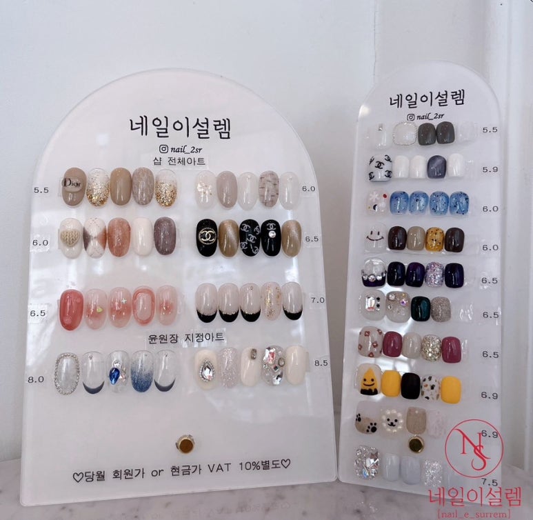 네일이설렘 이미지
