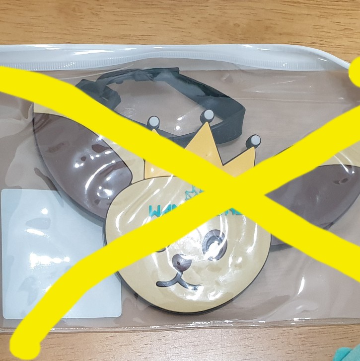 아름다운가게광진화양점 이미지