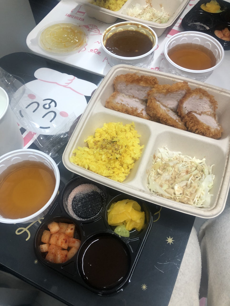 구름카츠 이미지