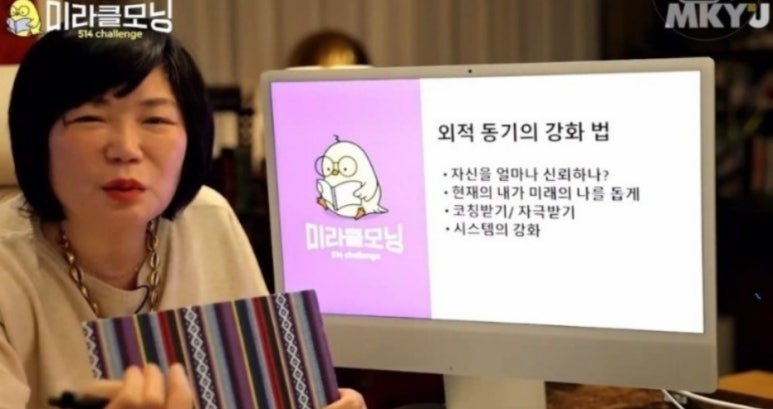 익선다다트렌드랩 이미지