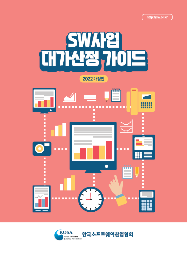 대가산업 이미지