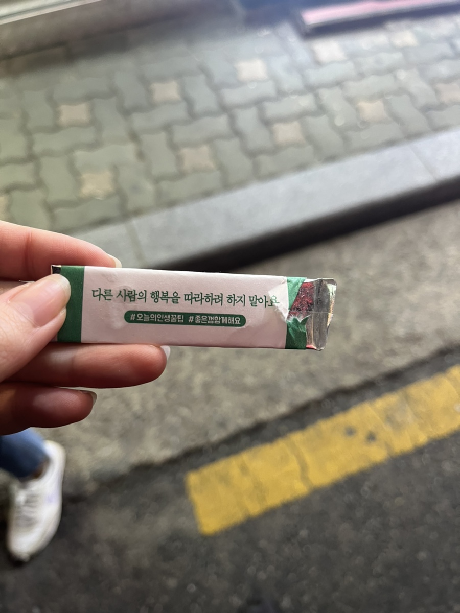 용두동할매쭈꾸미 이미지