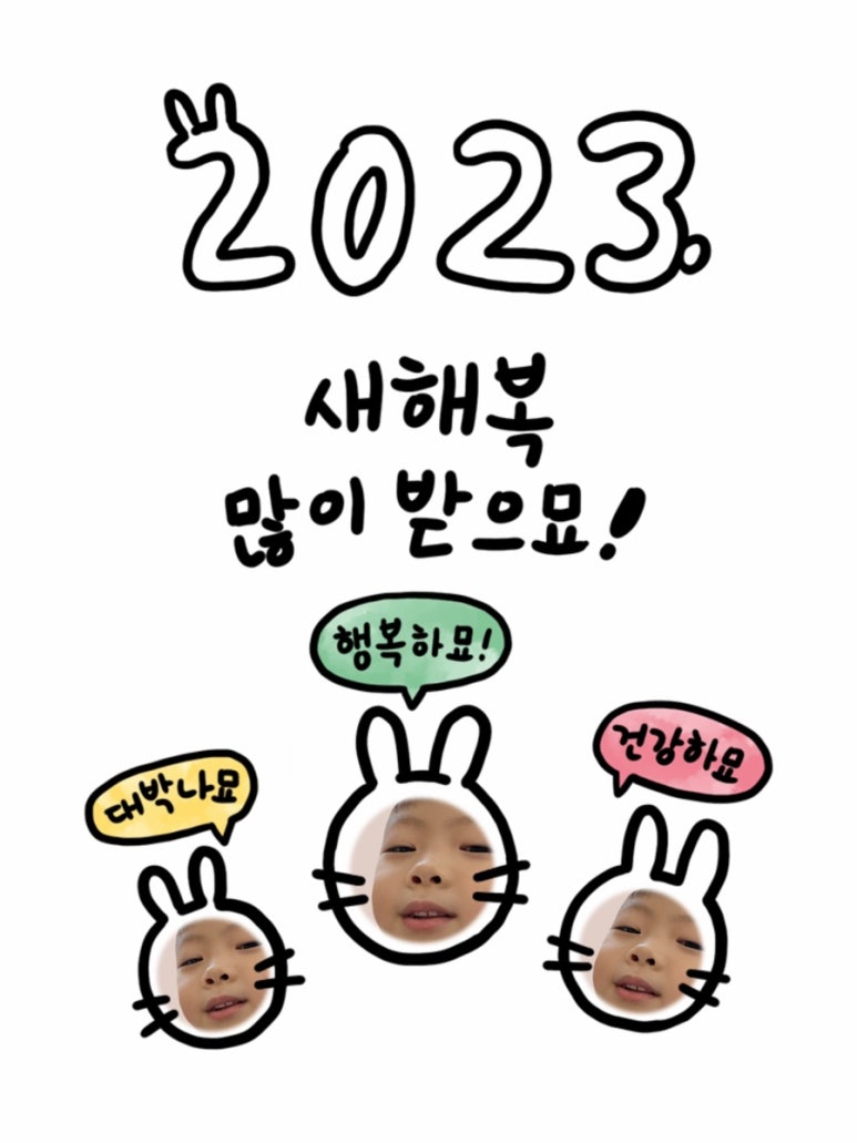 개성손만두 이미지