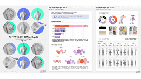 어반유니온 이미지