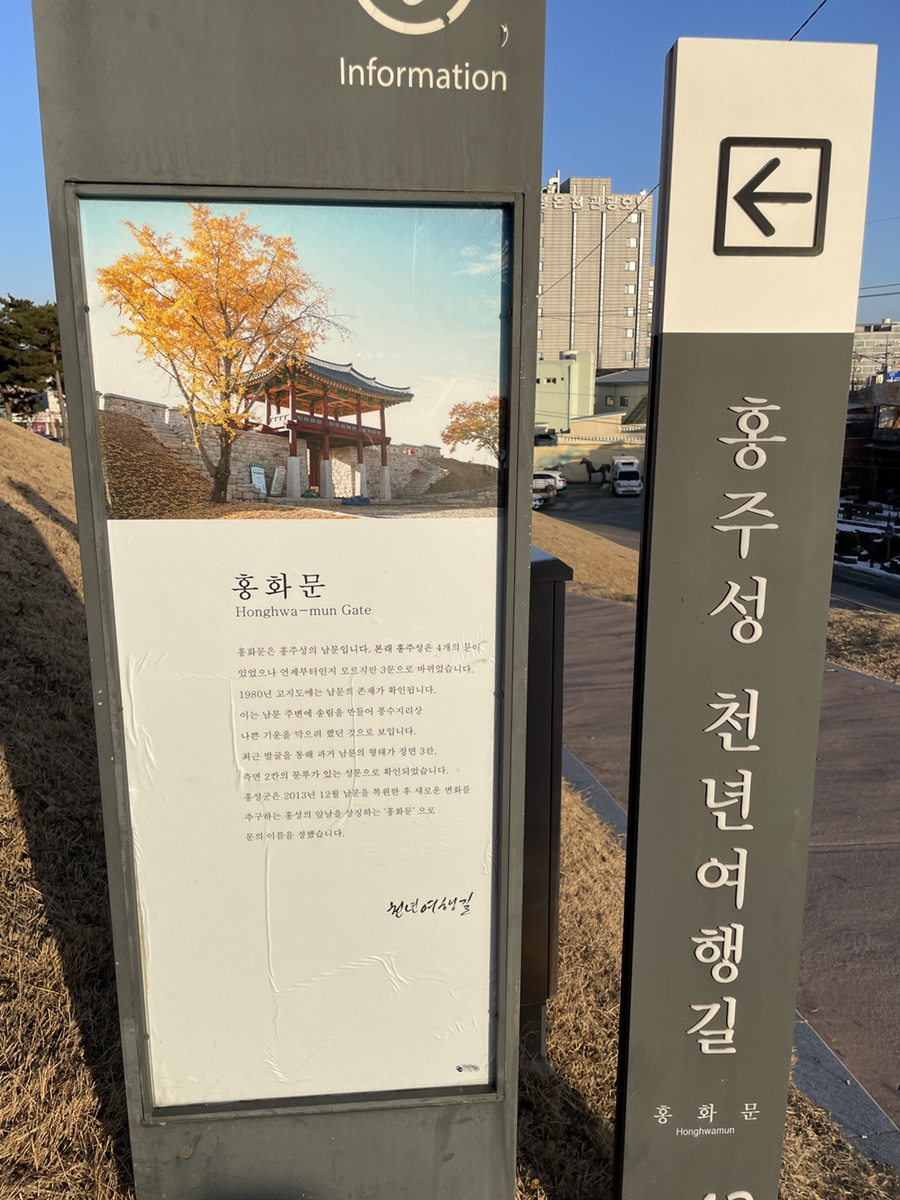 해순네 이미지