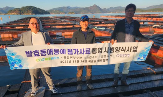 (주)비오스 이미지