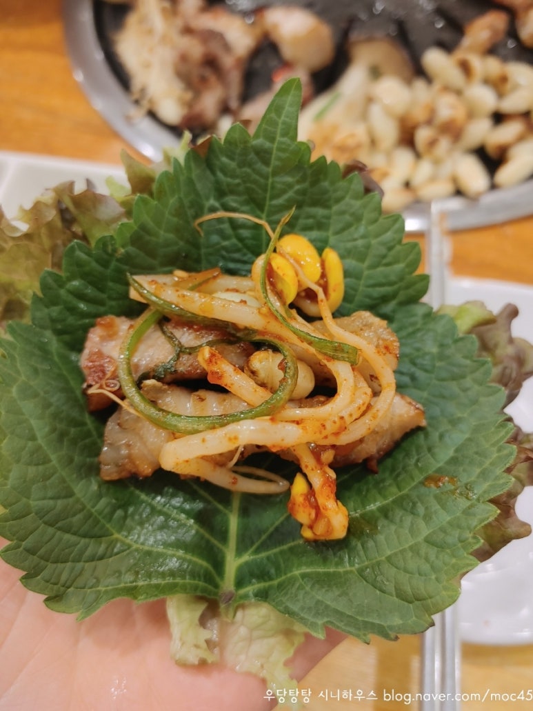 조은수입코너 이미지