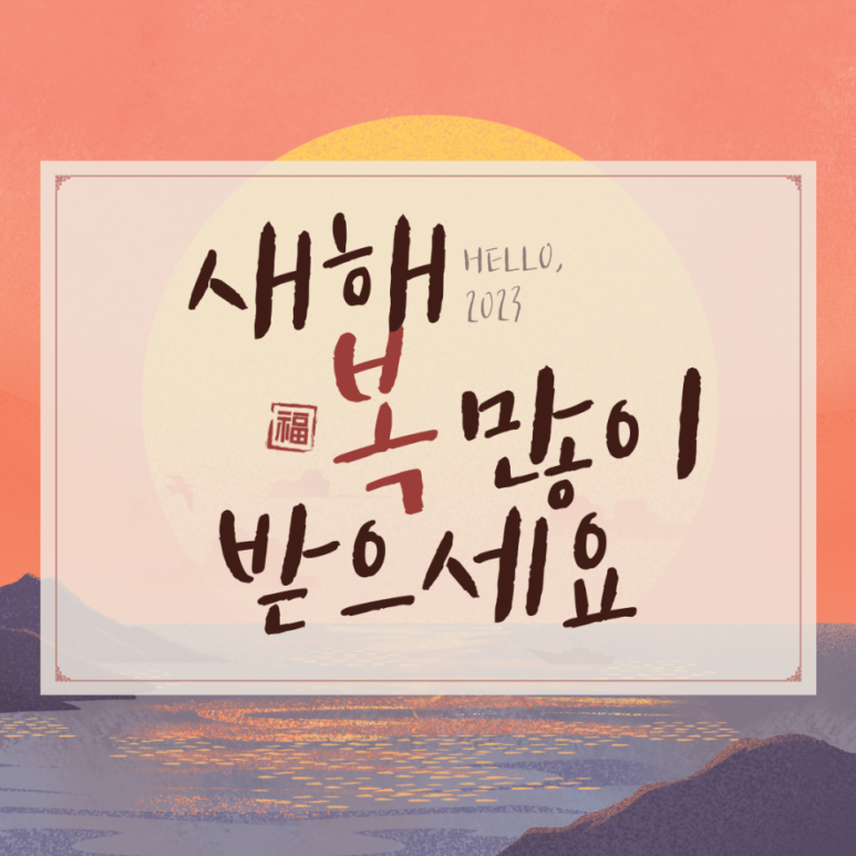 지앤아이시스템 이미지
