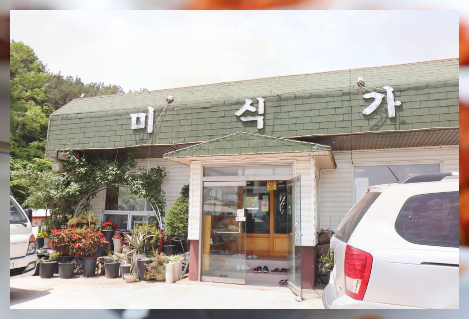 선재주유소 이미지