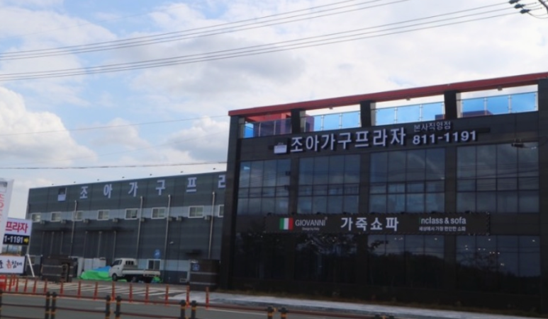 다올사무용가구 이미지
