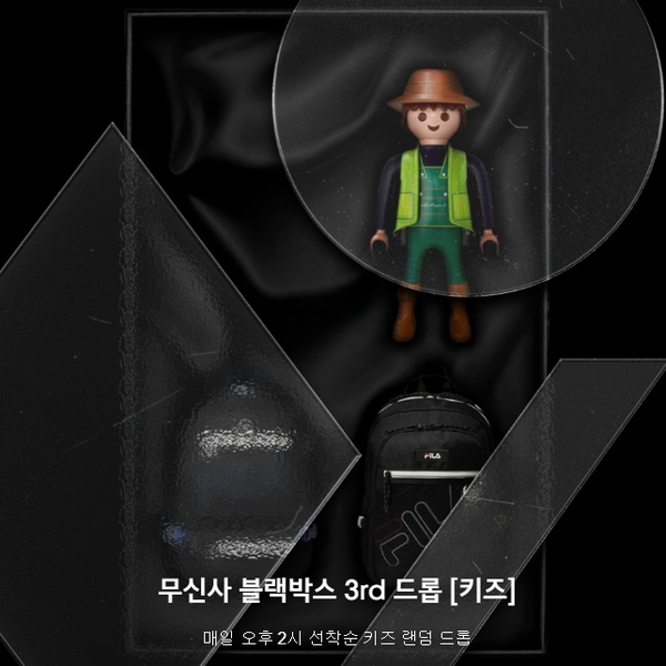샬롬아울렛 이미지
