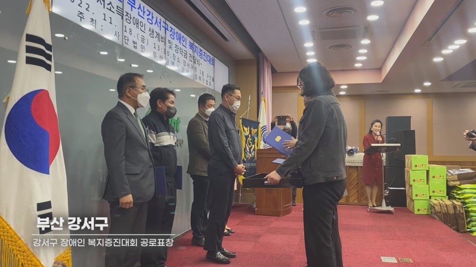 대신기술단 이미지