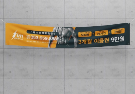한영주유소 이미지