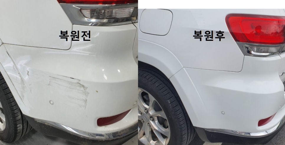 한국카케어전문학원 이미지
