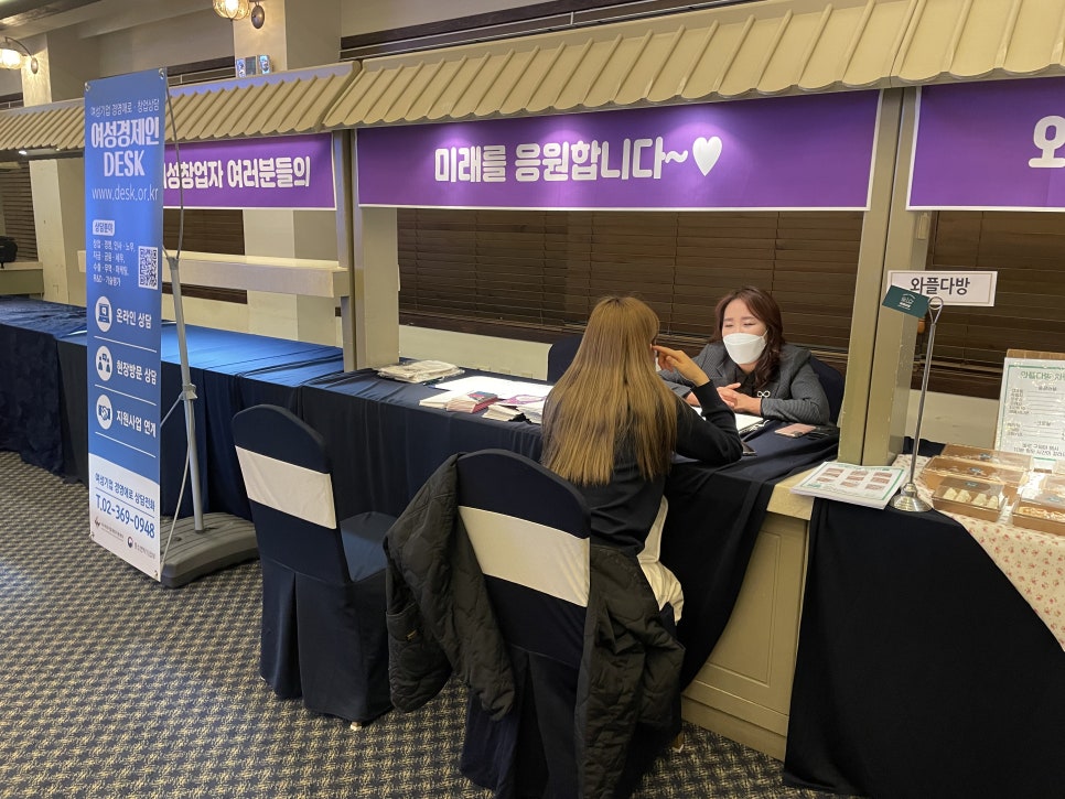 에스와이컨설턴트 이미지