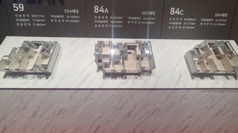 한양리테일 이미지
