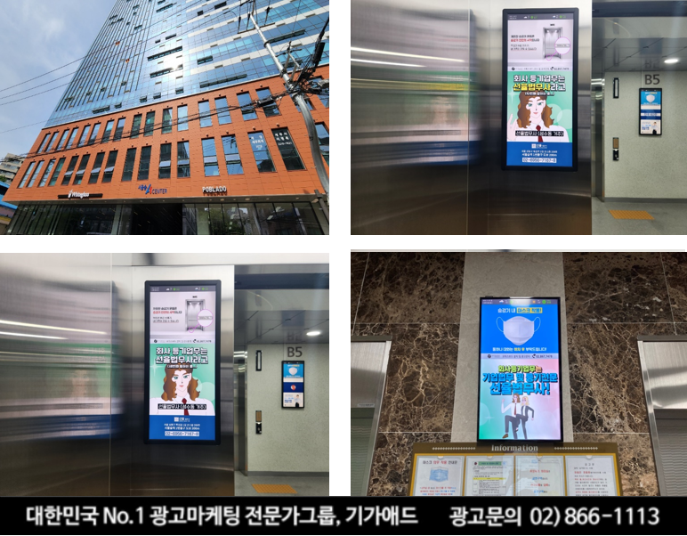 법률사무소대상 이미지