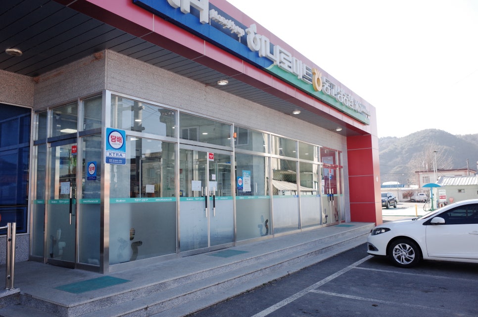 동고성농협영오지점 이미지