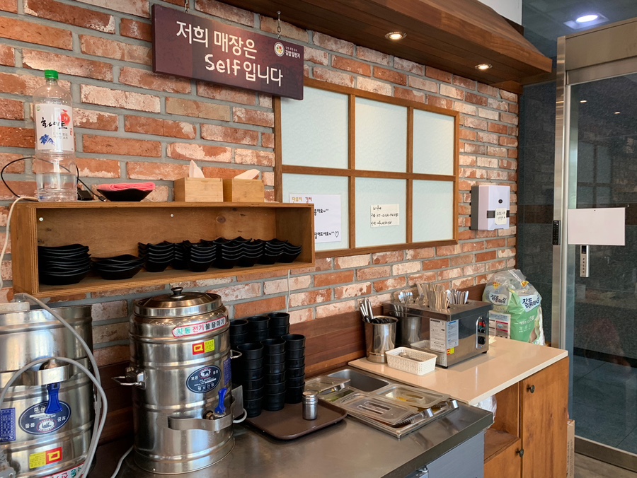 김밥일번지진해자은점 이미지