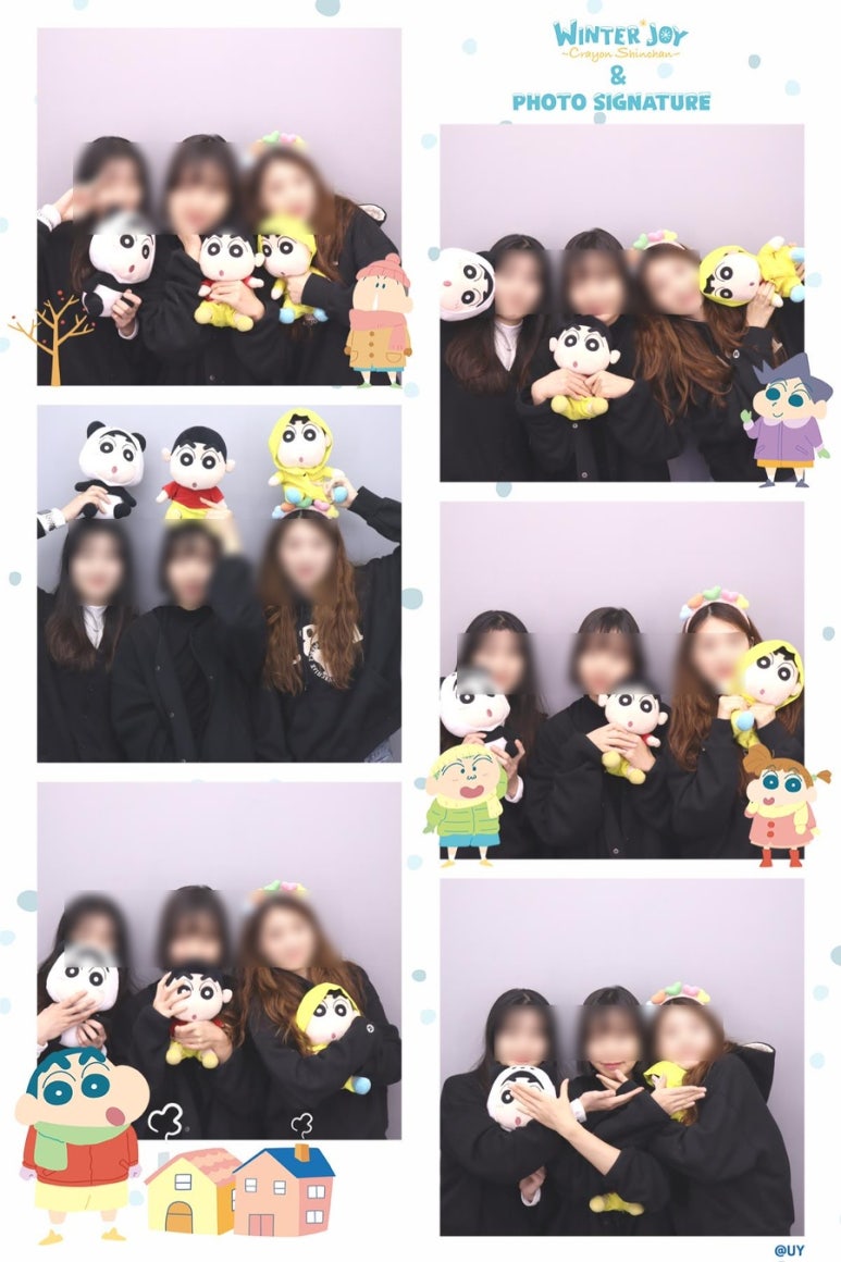 아셈호프 이미지