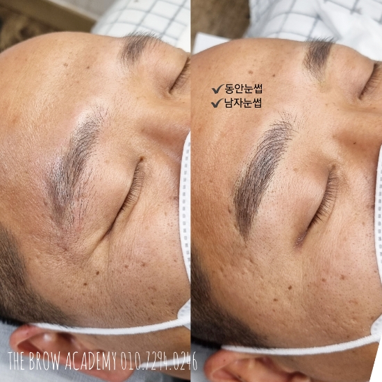 (연)브로우 이미지