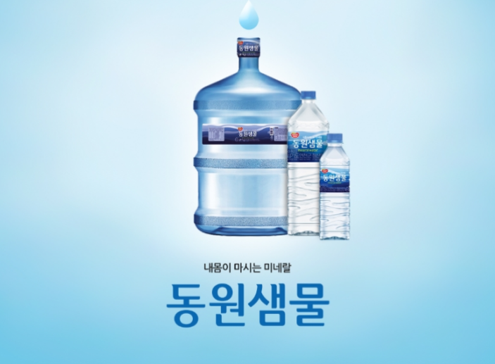 (주)샘물에프앤비 이미지