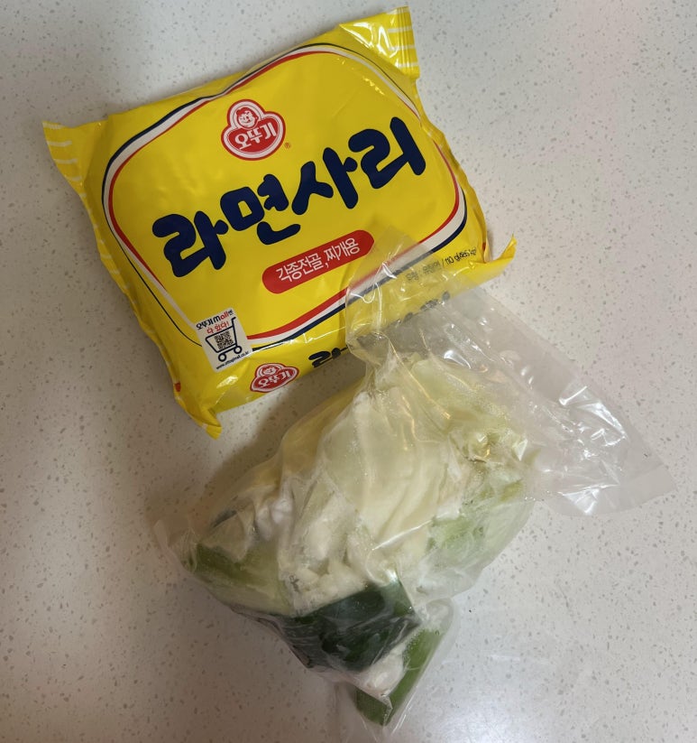 토끼방앗간떡볶이 이미지