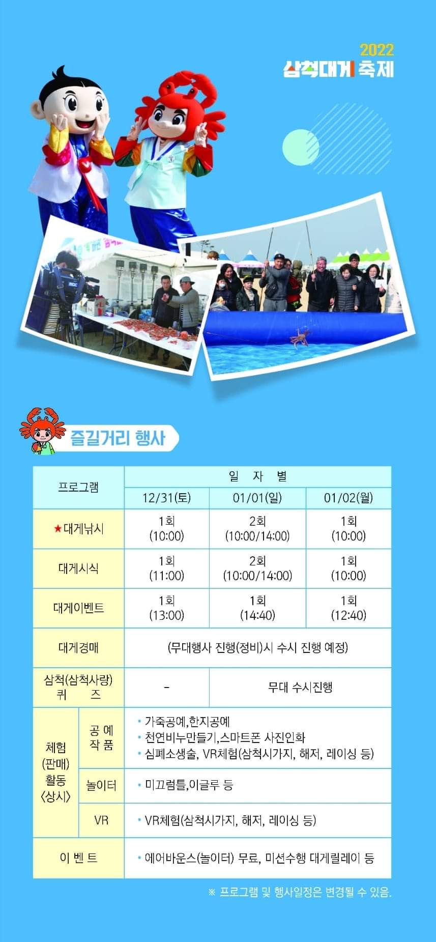 대한시니어인지교육원 이미지