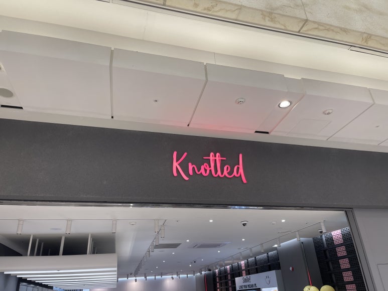 노티드여의도IFC 이미지