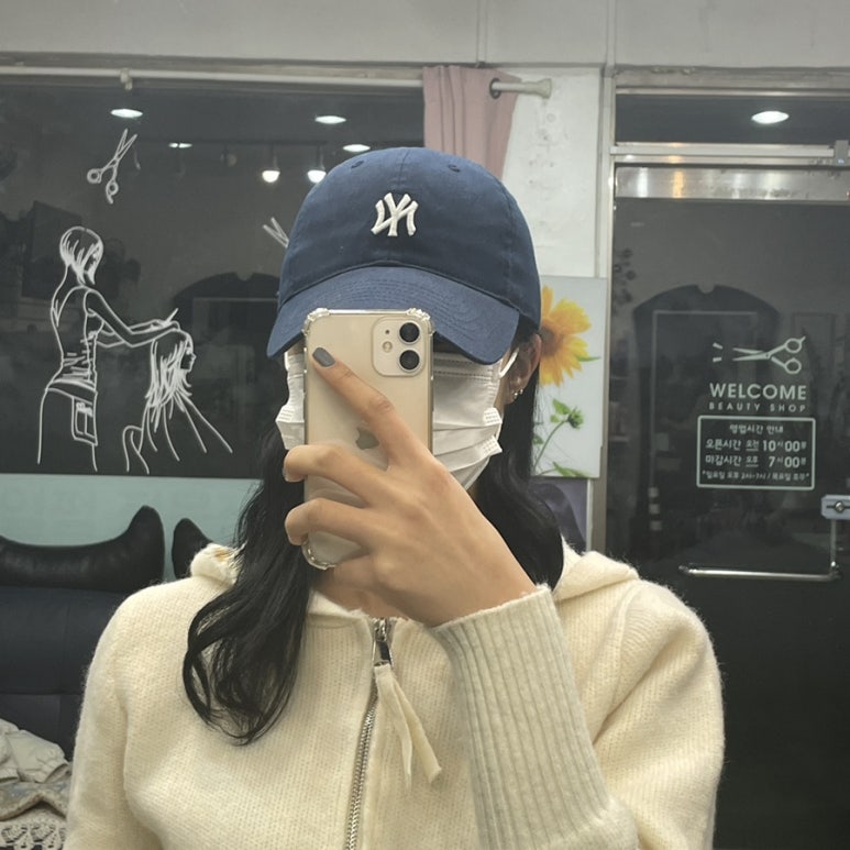 까꼬보꼬미용실 이미지