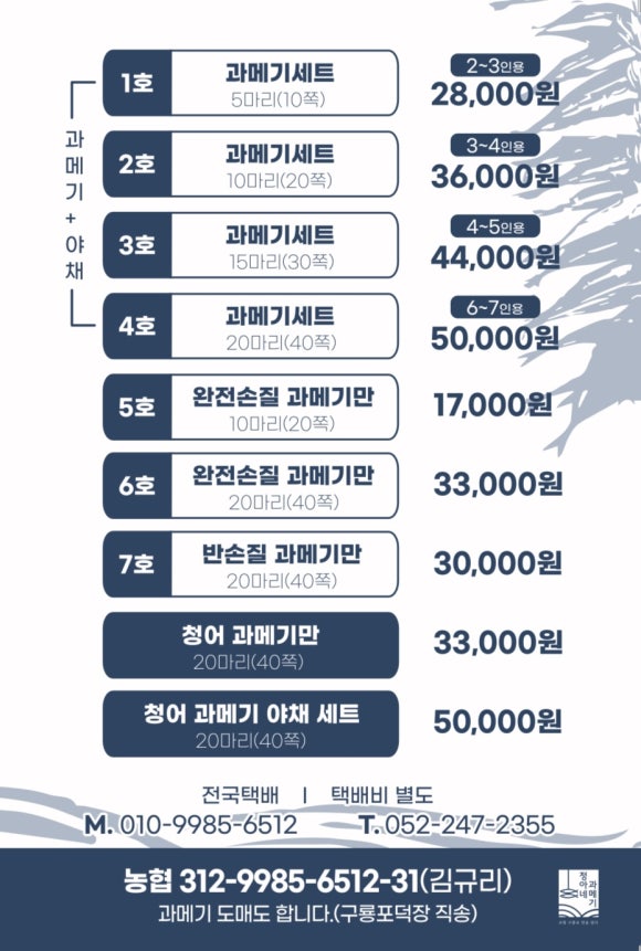 정아네 이미지