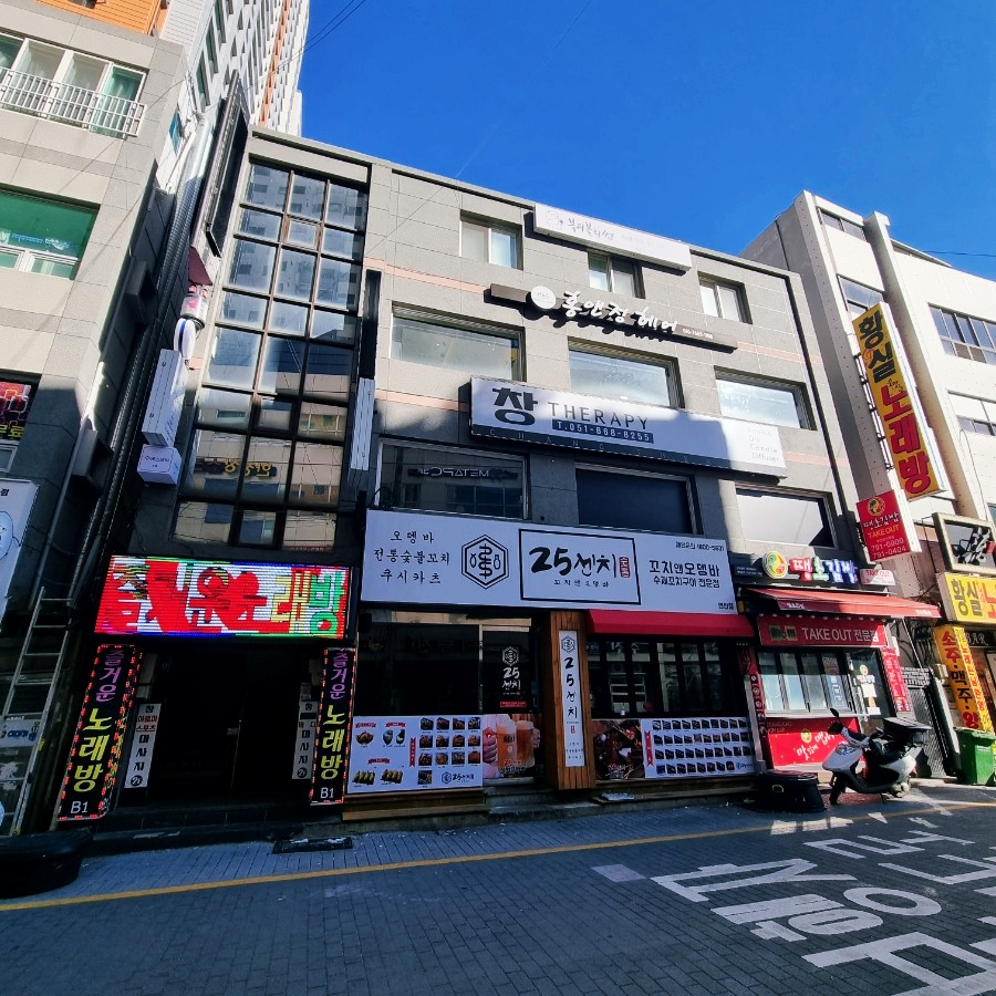 홍Hair홍헤어 이미지