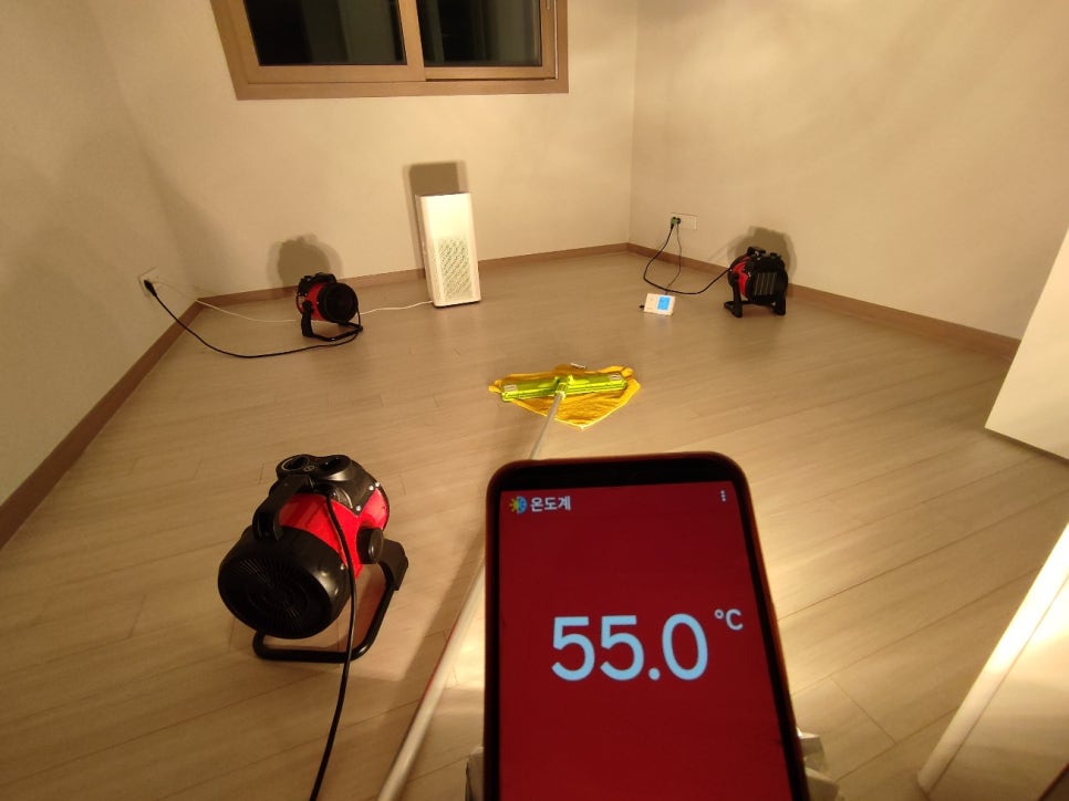 토탈홈크린 이미지