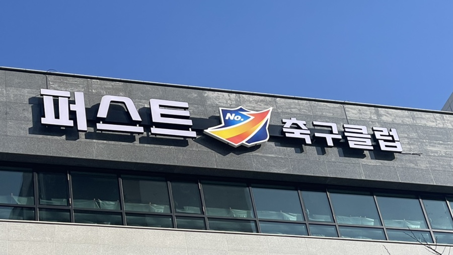 1퍼스트 이미지