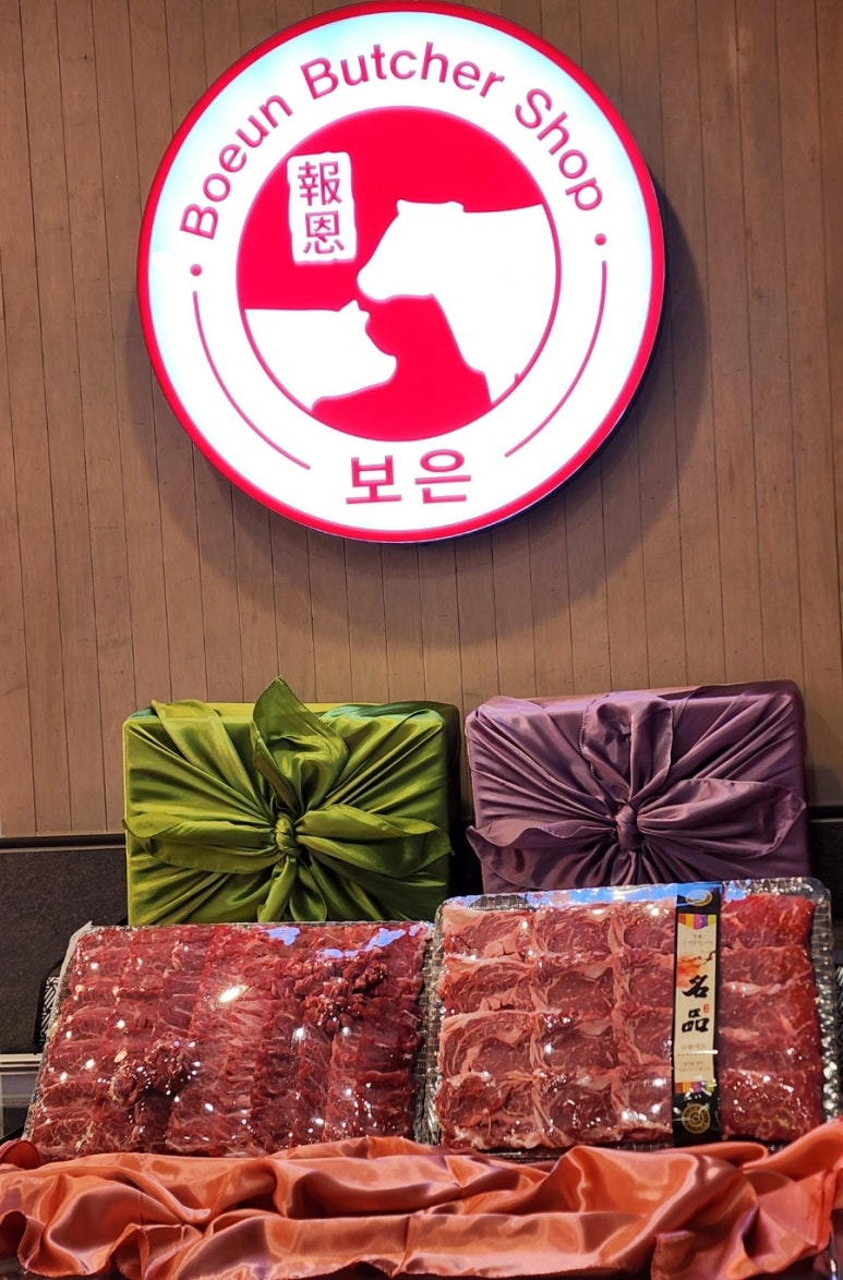 (주)정축산 이미지