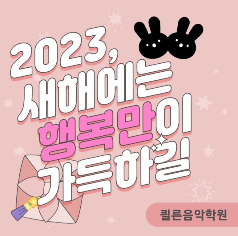 쾰른피아노음악학원 이미지