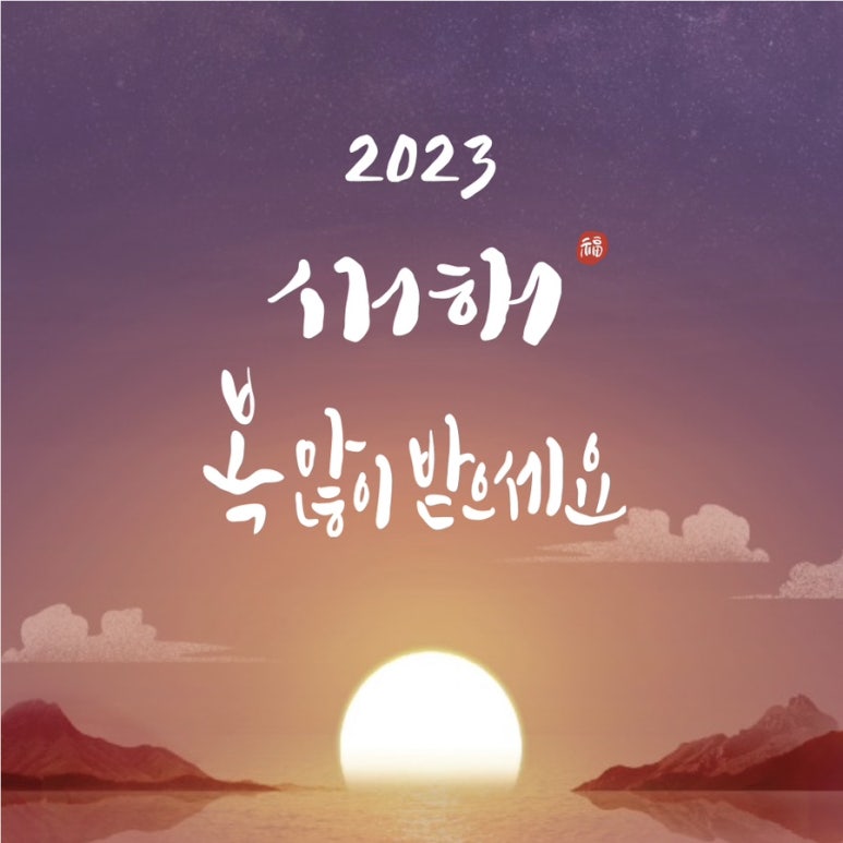 이리나 뷰티 이미지