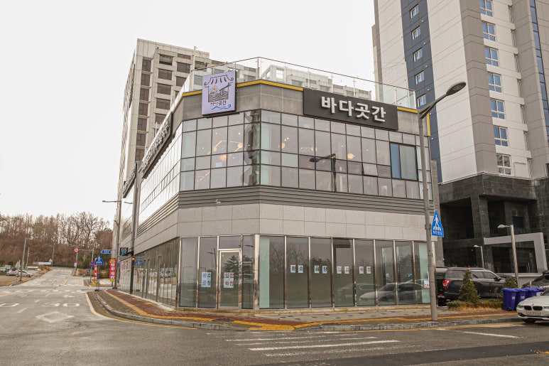 한아름칼국수 이미지
