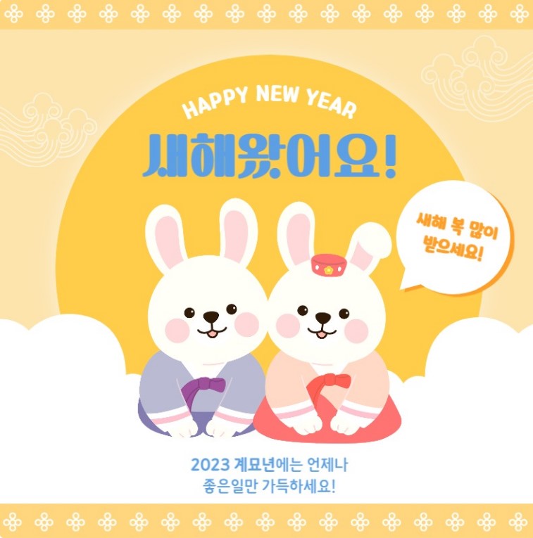 레벨업스터디카페 이미지